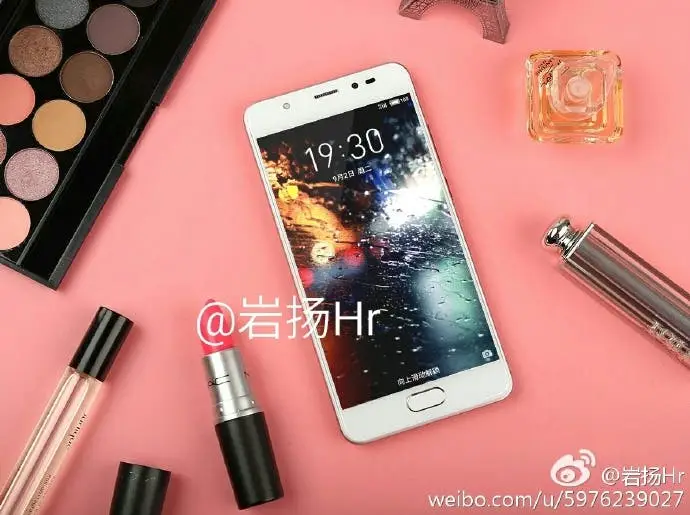 Meizu's new giveaway is rather quirky