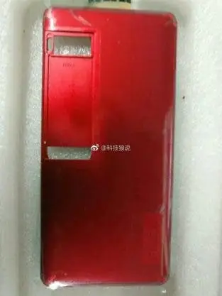 Meizu Pro 7 back shell leaked: Secondary display in tow?