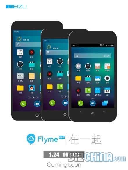 Meizu’s continued partnership with Tencent could be key to a CyanogenMod future!