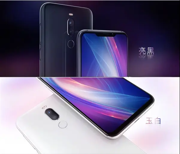 Meizu X8 with Snapdragon 710, notch announced