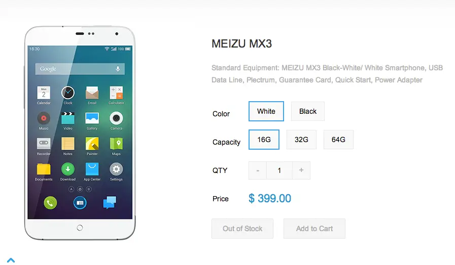 Meizu launches Meizumart “Without Invitation” shopping