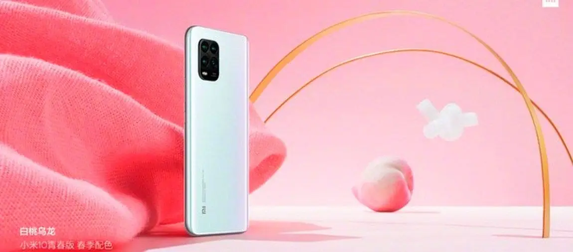 Xiaomi Mi 10 Youth cool retail boxes revealed by Chinese retailer