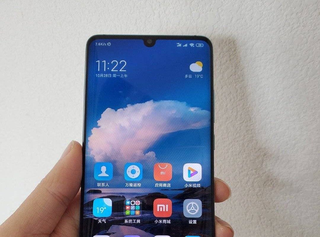 Xiaomi CC9 Pro will use a 1CC large sound chamber