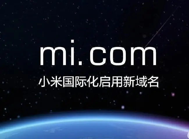 Xiaomi.com get renamed as Mi.com as global expansion continues