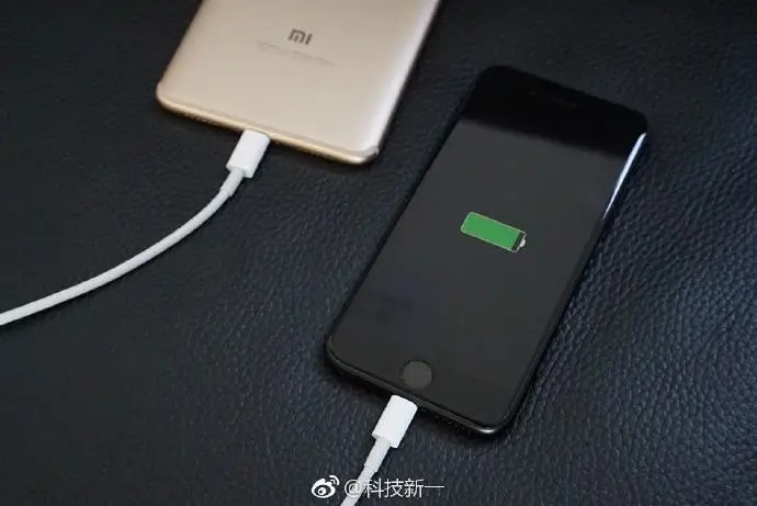 Xiaomi Mi Max 2 to feature "reverse charging" feature?
