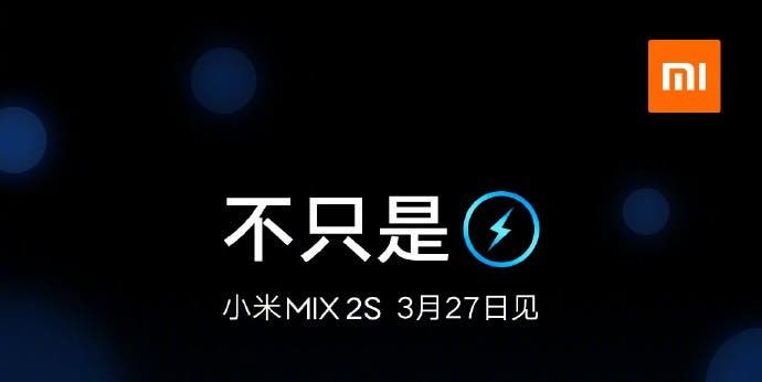 Xiaomi Mi Mix 2S to Sport Wireless Charging?