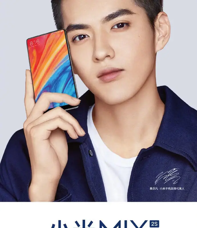 Xiaomi Mi Mix 2s official teaser shows design similar to Mi Mix 2