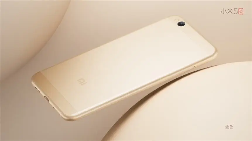 Xiaomi Mi 5C announced, packs the first Pinecone Surge S1 SoC!