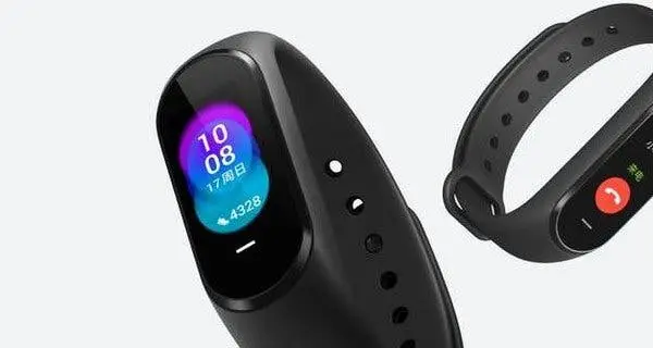 Xiaomi Mi Band 4 listed for pre-order ahead of June 11 launch