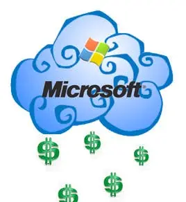 Microsoft China Opening Cloud Innovation Center