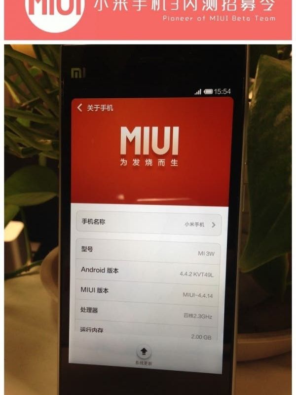 MIUI V5 based on Andorid 4.4 KitKat now in beta on the Xiaomi Mi3