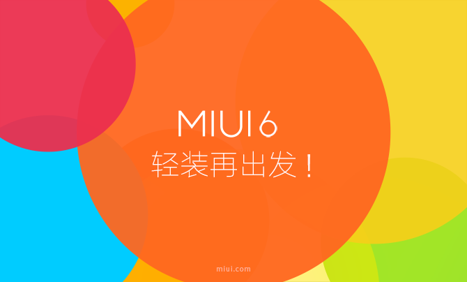 MIUI 6 for Xiaomi Redmi 1S finally in public beta, download now