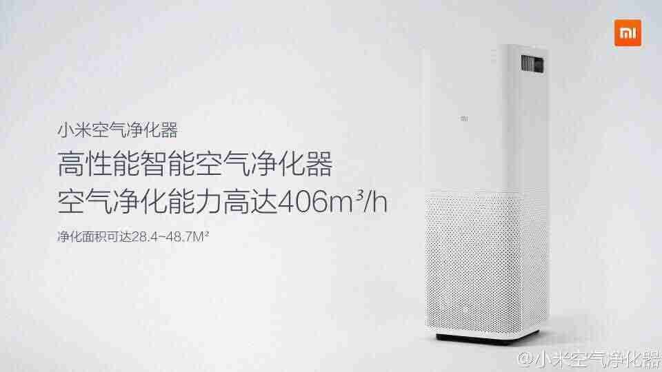 Xiaomi wants to clean up Beijing’s air with smart air purifier