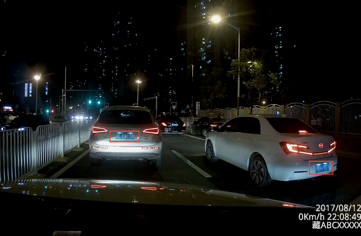 Azdome DAB211 Car Dashcam Night Vision Feature at Work (Video)