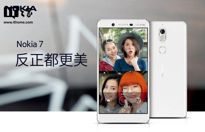 Nokia 7 white color variant now available in China via Jd.com