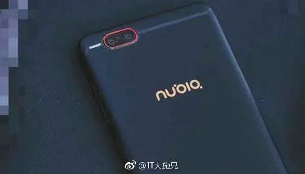 Mystery Nubia smartphone ready to launch, has identical flash design with Meizu E2