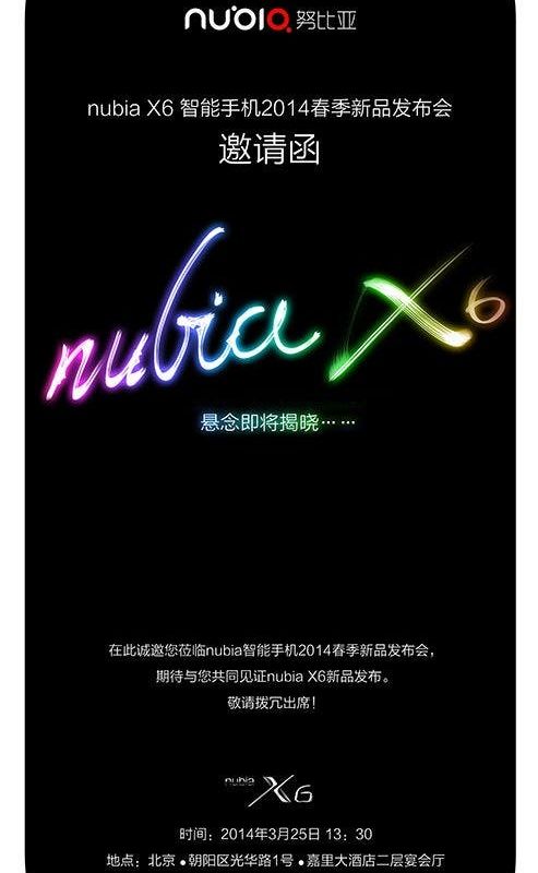 Nubia X6 to launch March 25th