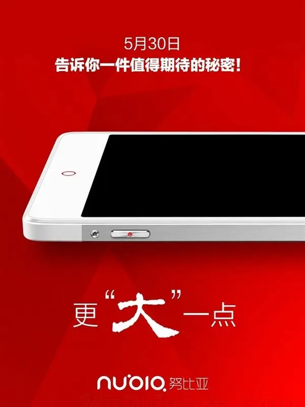 Nubia to announce Nubia X6 Mini on 30th May?