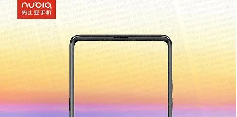 Alleged Nubia Z18S Poster Leaked