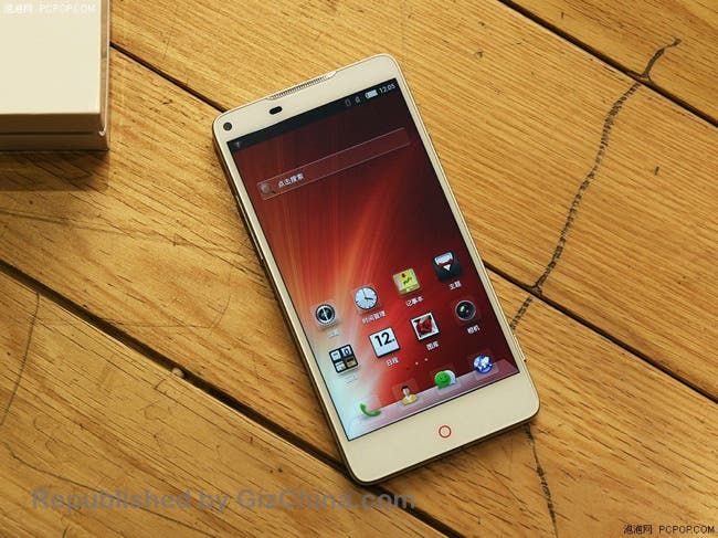 Nubia Z5S LTE Preview, full details and description of the latest flagship phone