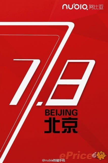 Nubia Z7 (and Z8?) heading for a Beijing launch July 8th