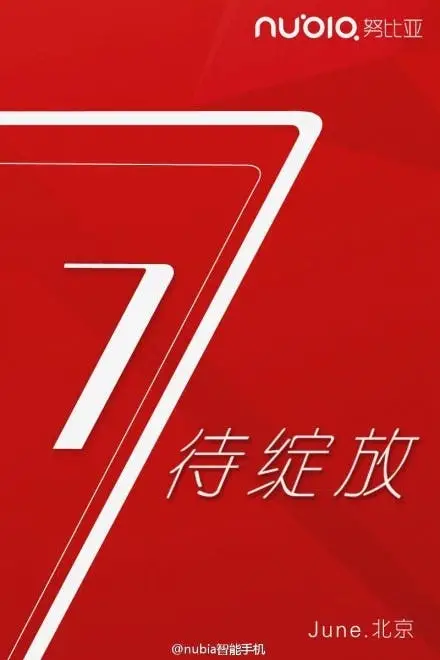 Nubia Z7 Flagship could launch 7th June