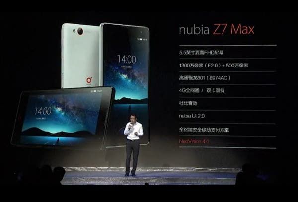 Nubia launch 3 new Nubia Z7 phones, dual-sim, 2K, Snapdragon 801