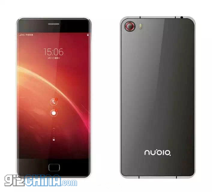 Nubia Z9 render looks a little like the Galaxy S6