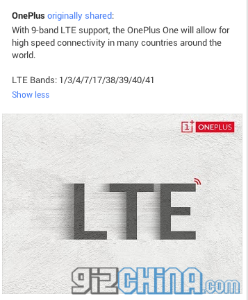 OnePlus confirms LTE for OnePlus One flagship phone