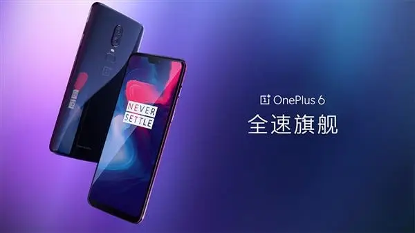OnePlus 6 and Avengers limited edition debut in China