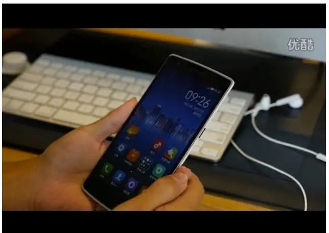 Chinese modder claims to have MIUI running on the OnePlus One