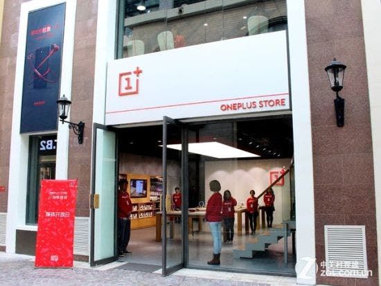 OnePlus open first physical store in Beijing