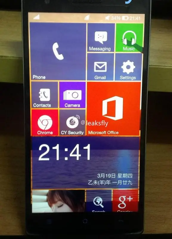 Fake: Spy images of a OnePlus One running Windows Phone