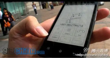 Onyx E-ink display Android phone combats sun glare and looks awesome in the process!