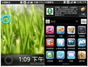 China Mobile Planning Own Brand Linux Tablets