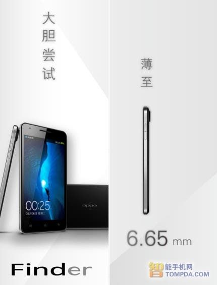 Oppo To Release Finder The Worlds Thinnest Smartphone 6.65mm