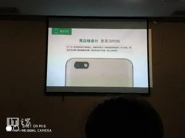OPPO A77 specifications leak, it packs a Snapdragon 625 chipset