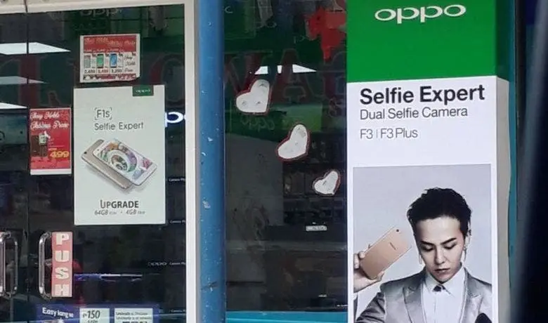 Oppo F3 and F3 Plus will boast dual front cameras