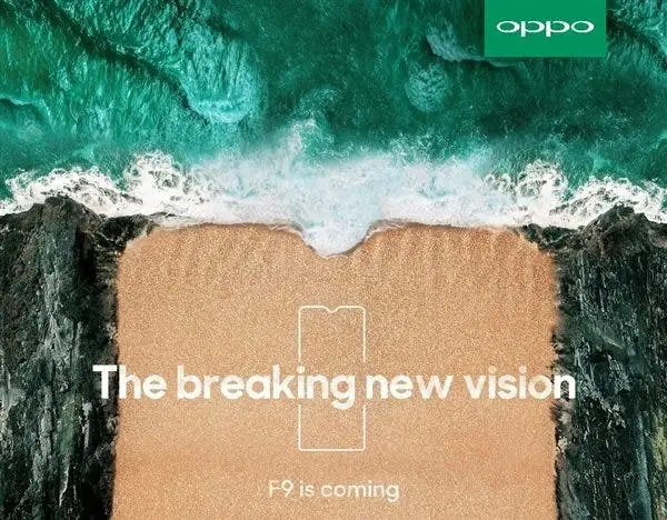 OPPO F9 Appears On GeekBench With Helio P60 & 6GB RAM
