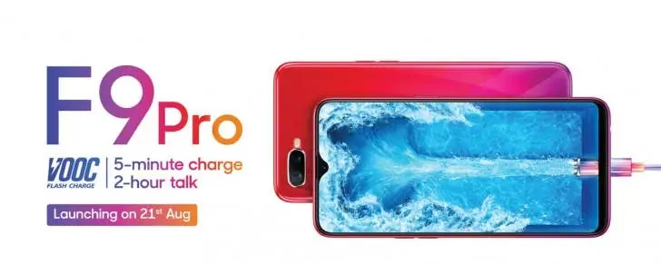 Oppo F9 Pro Launching on August 21