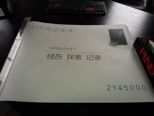 More leaks hint at Oppo Find 7 camera specs