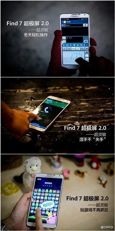 More details of the Oppo Find 7 super display 2.0