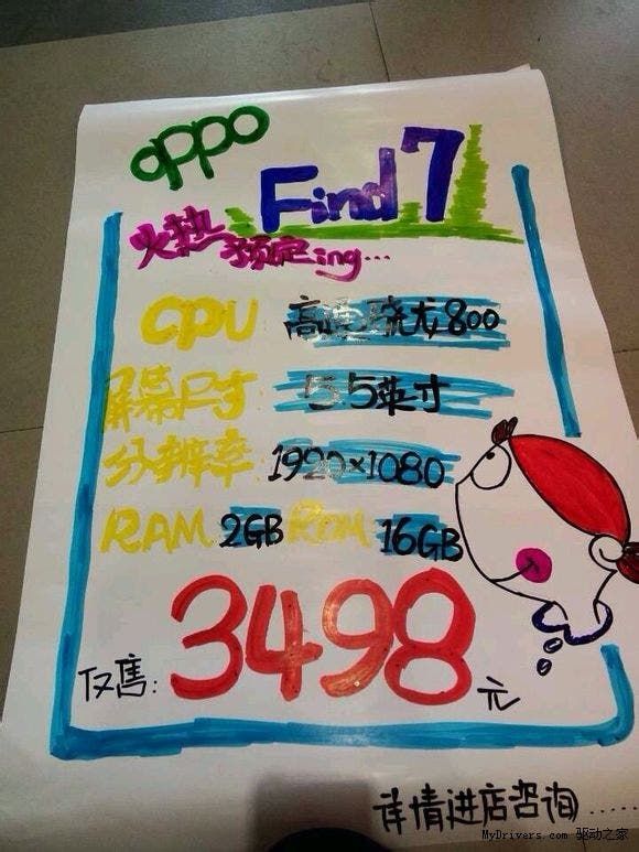 Oppo stores in China advertising the 1080 Oppo Find 7 for $570