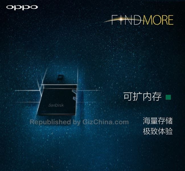 Confirmed! Oppo Find 7 to get SD memory card expansion!