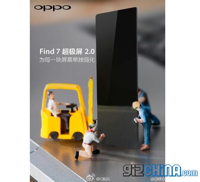 Oppo Find 7, rumours, specifications and release date