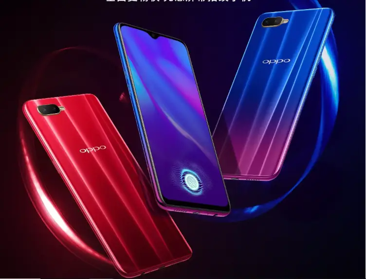 OPPO K1 with in-display fingerprint sensor lands in India, exclusive to Flipkart