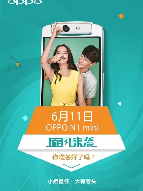 Oppo N1 Mini available to buy from 11th June, could have LTE