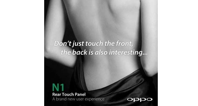 Oppo N1 rear touch panel features and gestures revealed