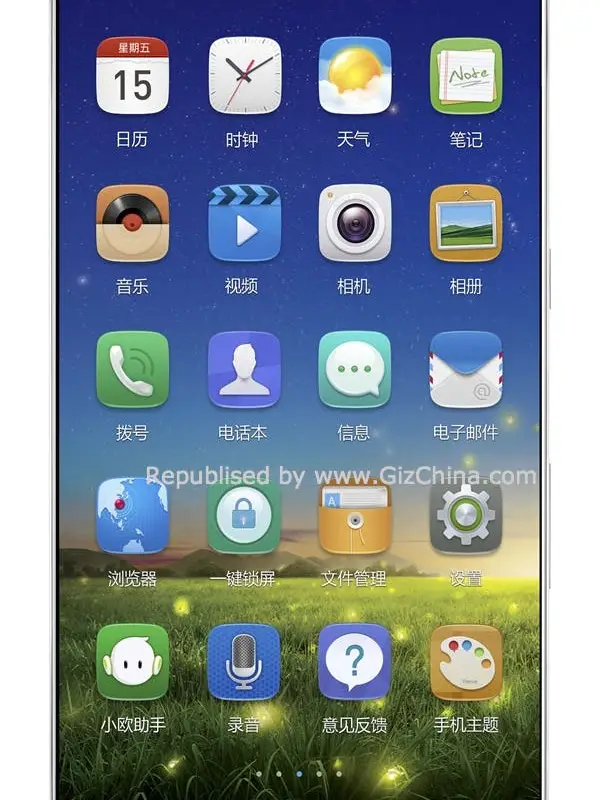 Oppo N1 render has a mighty thin, almost bezel-less design!