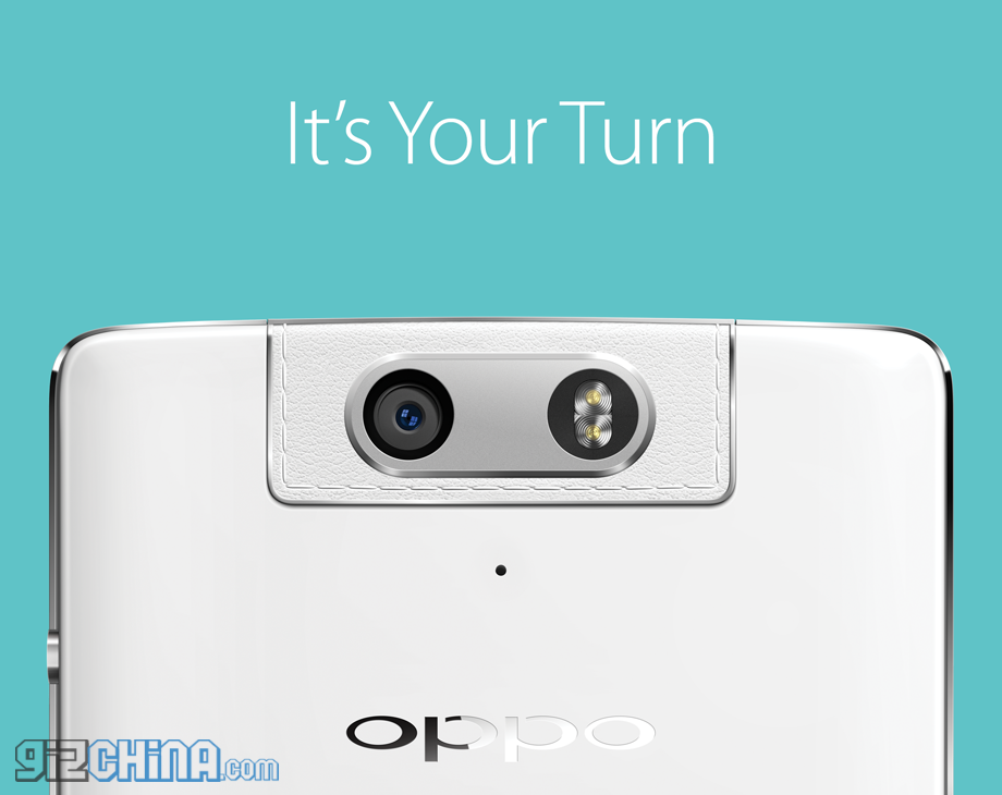 Oppo N3, first official look shows leather and plastic body